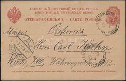 Oroszország 1907 - Sonstige & Ohne Zuordnung