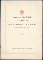 * Szovjetunió 1947 Bélyegek Kis Füzetben Falccal Rögzítve - Sonstige & Ohne Zuordnung