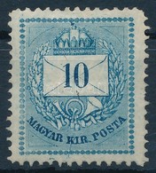 * 1874 10kr (7.500) - Other & Unclassified