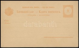 1881 MAGYAR KIR. POSTA Feliratú Kétnyelvű Használatlan Válaszos Levelezőlap - Sonstige & Ohne Zuordnung