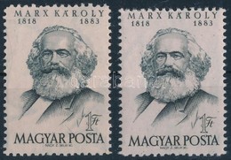 ** 1953 Karl Marx Bélyeg 1 Lyuksorral Rövidebb + Támpéldány - Otros & Sin Clasificación