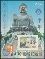 ** 1997 Hongkong - XI. Ázsiai Nemzetközi Bélyegkiállítás Emlékív Ajándék Változata - Autres & Non Classés