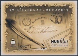 ** 2019 HUNFILA 2019-92. Bélyegnap Budapest Emlékív. Barnaszínű Alapnyomatban (úgynevezett Feketenyomat) Vágott Fekete 0 - Sonstige & Ohne Zuordnung