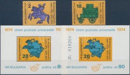 ** 1974 UPU Fogazott Sor Mi 2362-2363 + Fogazott + Vágott Blokk Mi 52 A-B - Other & Unclassified