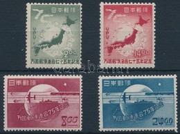 ** 1949 75 éves Az UPU Sor Mi 464-467 A - Other & Unclassified