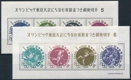 ** 1964 Nyári Olimpia, Tokió Blokksor Mi 67-72 - Other & Unclassified