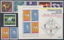 ** 1964 Tokiói Olimpia Sor Mi 1514-1521 + Blokksor 33-34 - Sonstige & Ohne Zuordnung