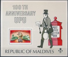 ** 1974 100 éves Az UPU Kisívsor Mi 514-519 C + Blokk 25A + 2 Db FDC - Other & Unclassified