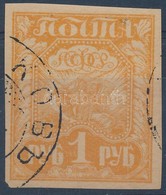 O 1921 Forgalmi Mi 151 - Other & Unclassified