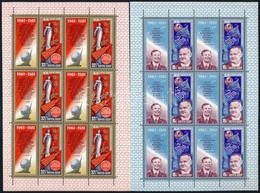 ** 1981 Űrkutatás Kisívsor Mi 5056-5058 (Mi EUR 220,-) - Sonstige & Ohne Zuordnung