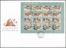 1997 Kínai újév Teljes ív FDC-n Mi 1785-1788 - Other & Unclassified