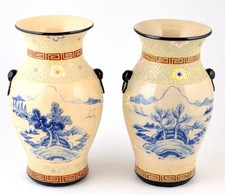 2 Db Kínai Porcelán Váza, Kézzel Festett, Jelzett, M: 35 Cm - Sonstige & Ohne Zuordnung