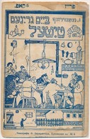 Cca 1910 Jiddis Füzet Töredék (?) Humoros Brodaty Grafikával, Kiadja Varsóban Efraim Baumritter, Ragasztva / Part Of A Y - Other & Unclassified