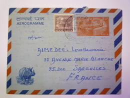 2020 - 4339  AEROGRAMME Au Départ De L'INDE à Destination De SARCELLES  1975   XXX - Covers & Documents