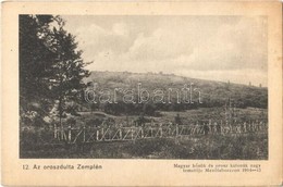 ** T2 Mezőlaborc, Medzilaborce; Az Oroszdulta Zemplén 12. Magyar Hősök és Orosz Katonák Nagy Temetője / WWI Ruins After  - Ohne Zuordnung