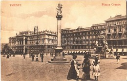 ** T2 Trieste, Piazza Grande / Square - Unclassified