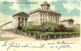 T3 1902 Moscow, Moskau, Moscou; Rumyantsev Museum, Litho (EK) - Ohne Zuordnung