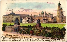 T2/T3 1900 Moscow, Moskau, Moscou; "Kosmos" S. 11. Litho - Ohne Zuordnung