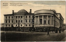 ** T3/T4 Moscow, Moskau; L'Université Impériale / Imperial University, Tram (EB) - Unclassified