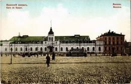 ** T1 Moscow, Moskau, Moscou; Gare De Kasan / Kazanskaya Railway Station, Tram - Non Classés