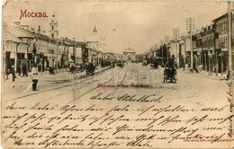 T3 1898 Moscow, Moskau, Moscou; Rue Tverskaia / Tverskaya Street, Shops, Horse-drawn Carriages (EK) - Unclassified