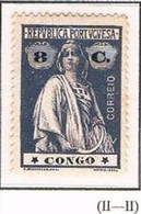 Congo, 1914, # 107 Dent. 15x14, (II-II), MH - Congo Portoghese