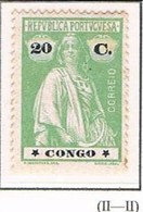 Congo, 1914, # 110 Dent. 15x14, (II-II), MH - Congo Portugais