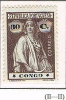 Congo, 1914, # 111 Dent. 15x14, (II-II), MH - Congo Portoghese