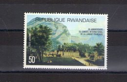 Rwanda. Poste Aérienne. 10e Anniversaire Du Conseil International De La Langue Française - Sonstige & Ohne Zuordnung