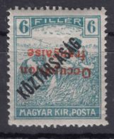 France Occupation Hungary Arad 1919 Yvert#30a Mi#34 Error - Inverted Overprint, Mint Hinged - Unused Stamps