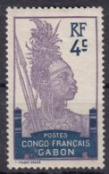 Gabon 1910 Yvert#35 Mint Hinged - Neufs