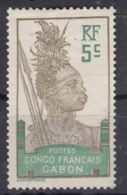 Gabon 1910 Yvert#36 Mint Hinged - Unused Stamps