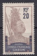 Gabon 1910 Yvert#38 Mint Hinged - Unused Stamps