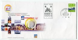 RC 15688 HONG KONG HONGPEX 98 FDC 1er JOUR EMIS EN 1998 TB - FDC