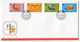 RC 15690 HONG KONG YEAR OF THE OX FDC 1er JOUR EMIS EN 1997 TB - FDC