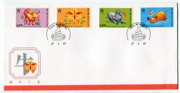 RC 15691 HONG KONG YEAR OF THE OX FDC 1er JOUR EMIS EN 1997 TB - FDC