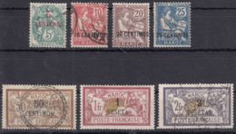 Morocco 1902 Yvert#11-17 Used/mint Hinged, Last Stamp Signed - Gebruikt
