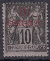 Morocco 1891 Yvert#3 Mint Hinged, Overprint Red - Ungebraucht