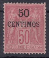 Morocco 1891 Yvert#6 Mint Hinged - Neufs