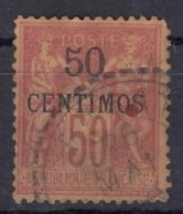 Morocco 1891 Yvert#6 Used - Used Stamps