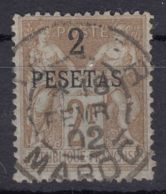 Morocco 1891 Yvert#8 Used - Oblitérés