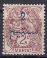 Morocco 1811 Yvert#26 Mint Hinged - Neufs