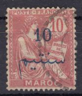 Morocco 1811 Yvert#29 Used - Used Stamps