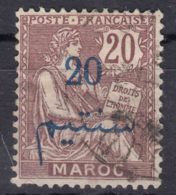 Morocco 1811 Yvert#31 Used - Oblitérés