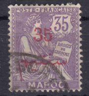 Morocco 1811 Yvert#33 Used - Used Stamps