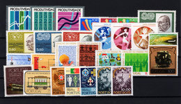 1973 Portugal Complete Year MNH Stamps. Année Compléte Timbres Neuf Sans Charnière. Ano Completo Novo Sem Charneira. - Années Complètes