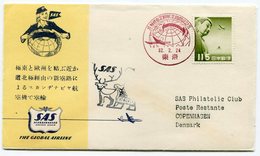 RC 15709 JAPON 1957 TOKYO - COPENHAGEN VIA THE NORTH POLE SAS FFC 1er VOL TB - Airmail