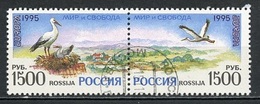 Russie - Russia - Russland 1995 Y&T N°6152 à 6153 - Michel N°471 à 472 (o) - EUROPA - Se Tenant - Used Stamps