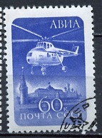URSS - Sowjetunion - CCCP - Russie Poste Aérienne 1960 Y&T N°PA112- Michel N°F2324 (o) - 60k Hélicoptère - Used Stamps