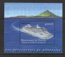 GUINEE - BATEAUX / SCHIFFE   - YVERT BLOC 221 ** MNH - - Schiffe